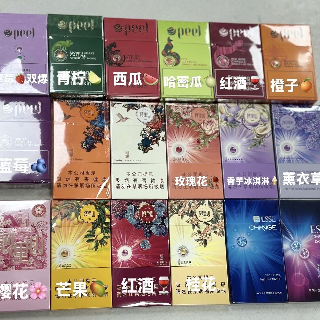 哈密瓜peel/一包